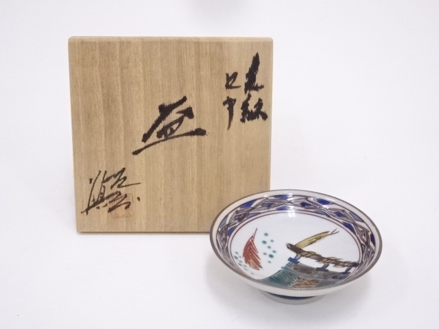 JAPANESE PORCELAIN KUTANI WARE SAKE CUP 